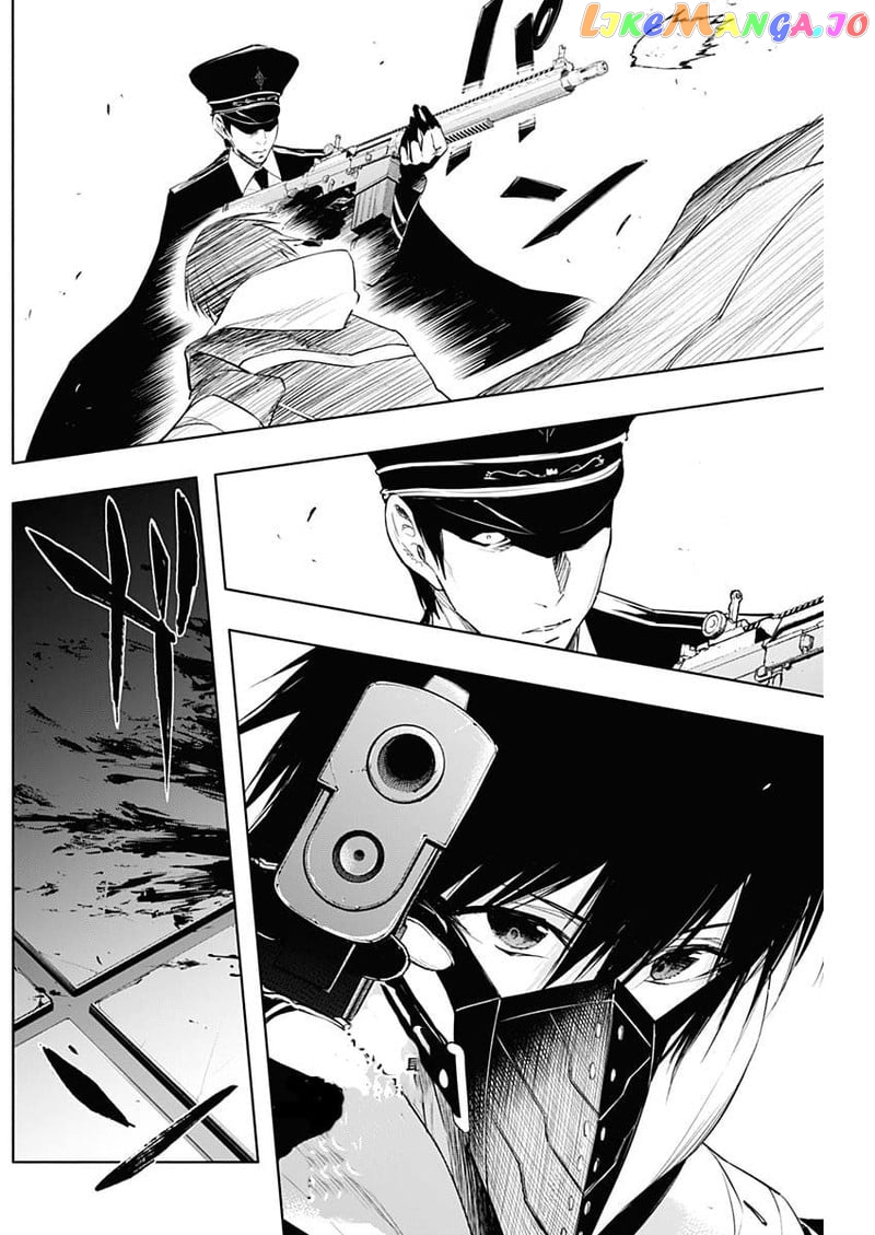 The Irregular Of The Royal Academy Of Magic ~The Strongest Sorcerer From The Slums Is Unrivaled In The School Of Royals ~ chapter 72 - page 15