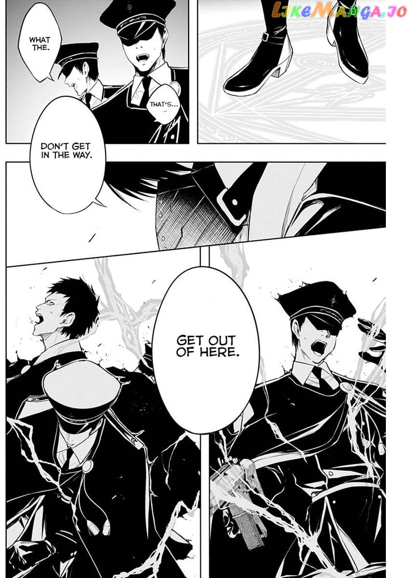 The Irregular Of The Royal Academy Of Magic ~The Strongest Sorcerer From The Slums Is Unrivaled In The School Of Royals ~ chapter 72 - page 9