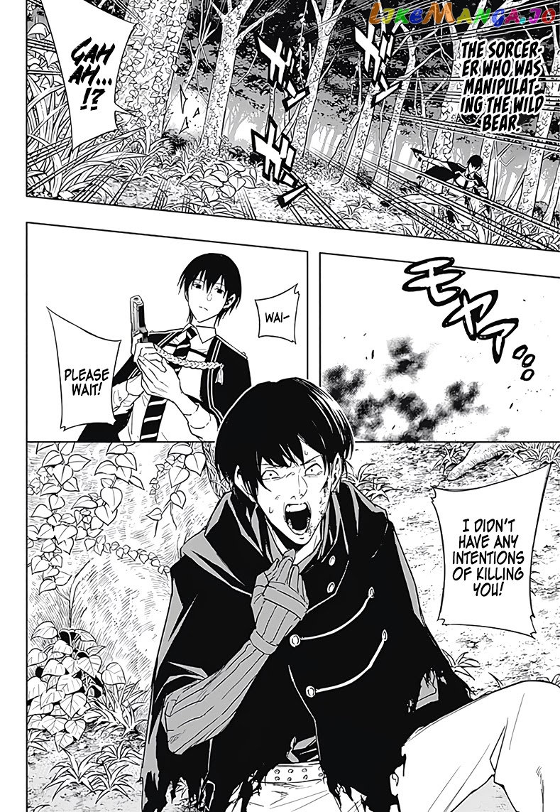 The Irregular Of The Royal Academy Of Magic ~The Strongest Sorcerer From The Slums Is Unrivaled In The School Of Royals ~ chapter 39 - page 13