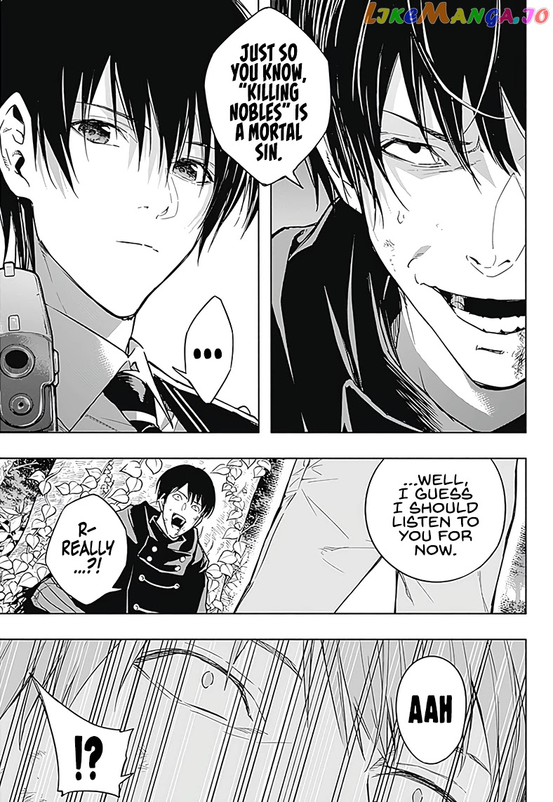 The Irregular Of The Royal Academy Of Magic ~The Strongest Sorcerer From The Slums Is Unrivaled In The School Of Royals ~ chapter 39 - page 16