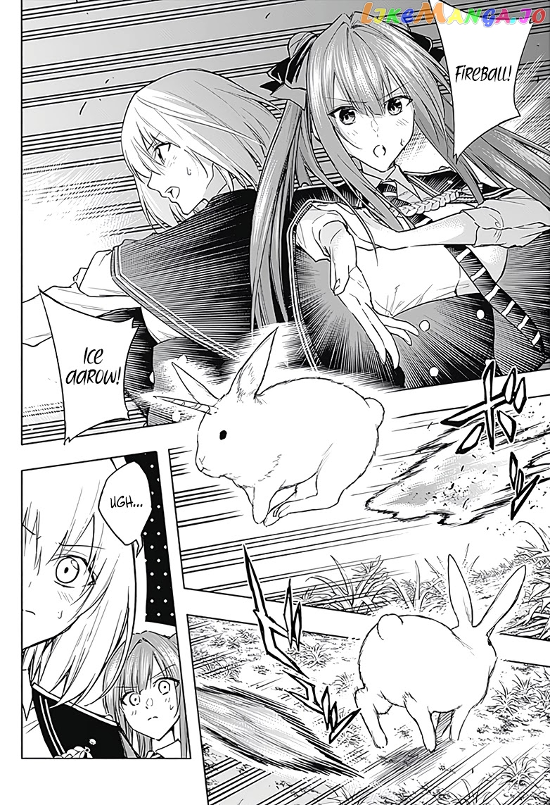 The Irregular Of The Royal Academy Of Magic ~The Strongest Sorcerer From The Slums Is Unrivaled In The School Of Royals ~ chapter 39 - page 3