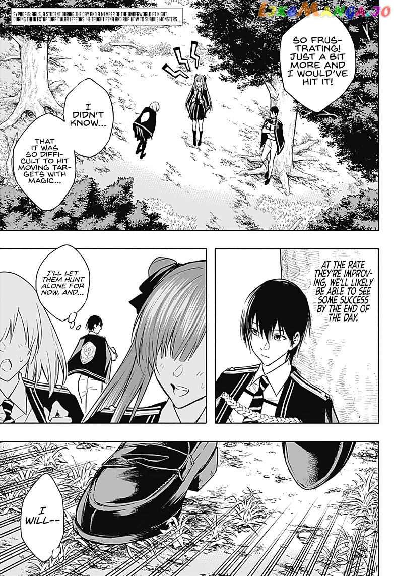 The Irregular Of The Royal Academy Of Magic ~The Strongest Sorcerer From The Slums Is Unrivaled In The School Of Royals ~ chapter 39 - page 4