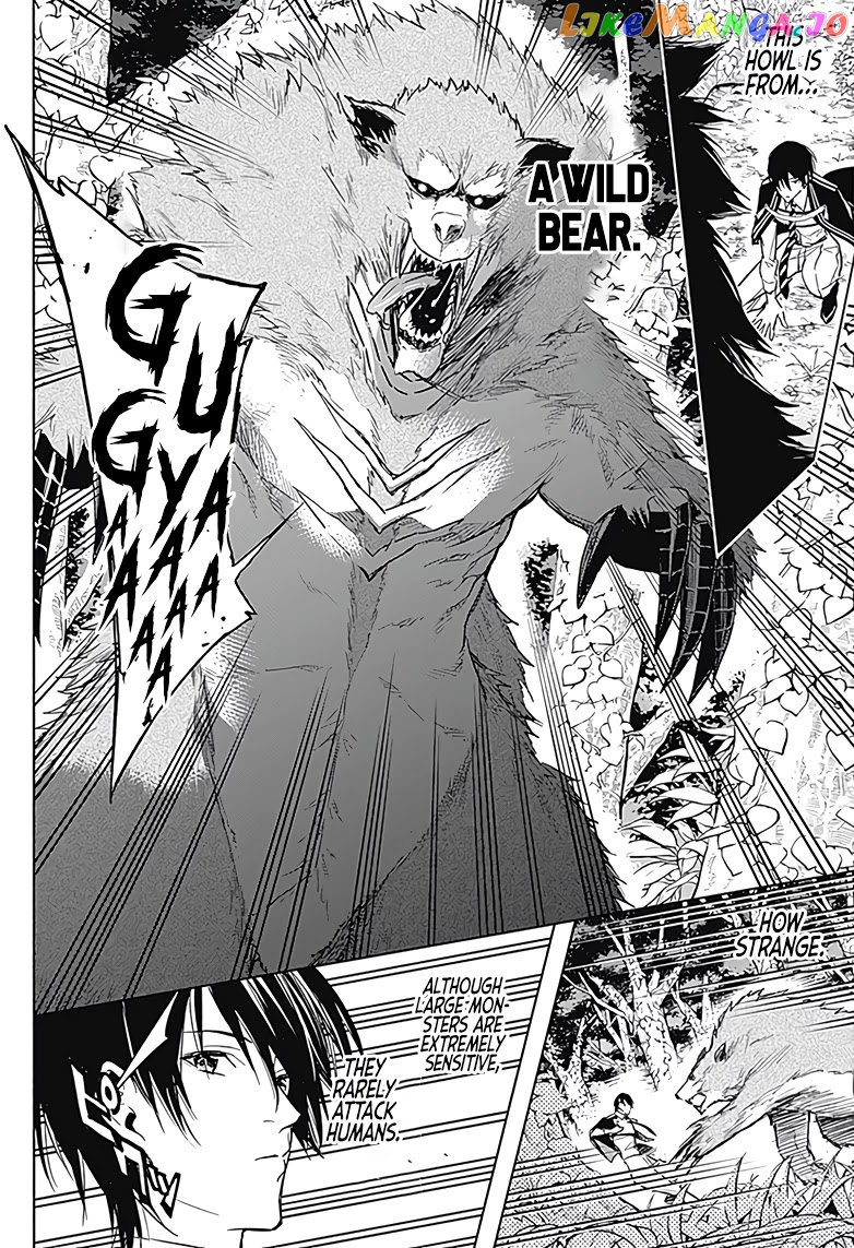 The Irregular Of The Royal Academy Of Magic ~The Strongest Sorcerer From The Slums Is Unrivaled In The School Of Royals ~ chapter 39 - page 7
