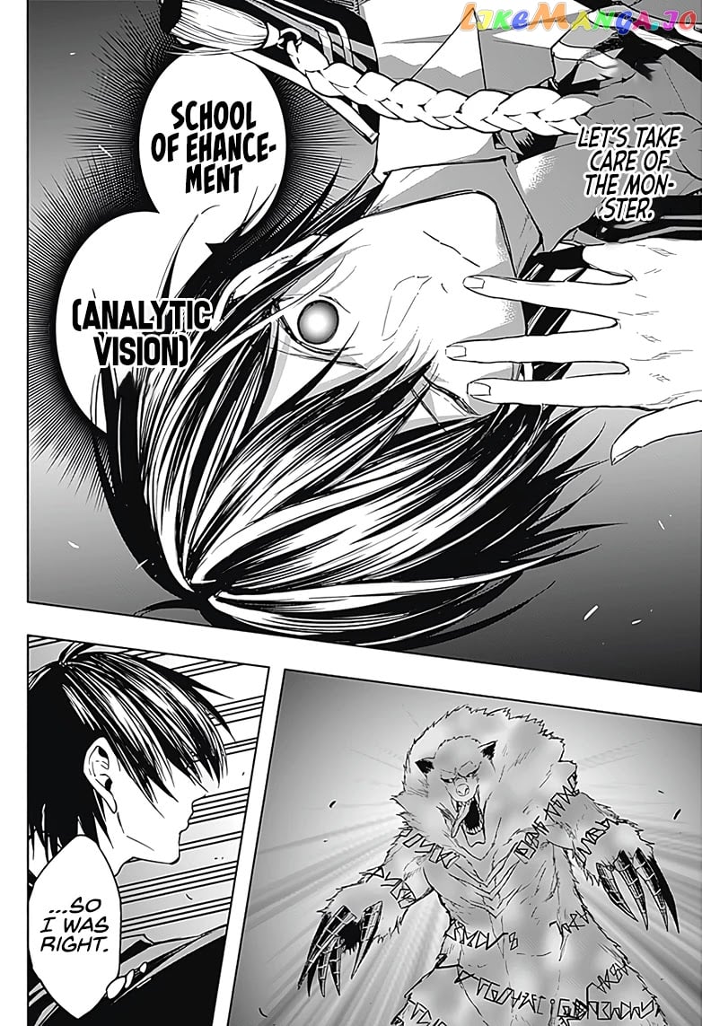 The Irregular Of The Royal Academy Of Magic ~The Strongest Sorcerer From The Slums Is Unrivaled In The School Of Royals ~ chapter 39 - page 9