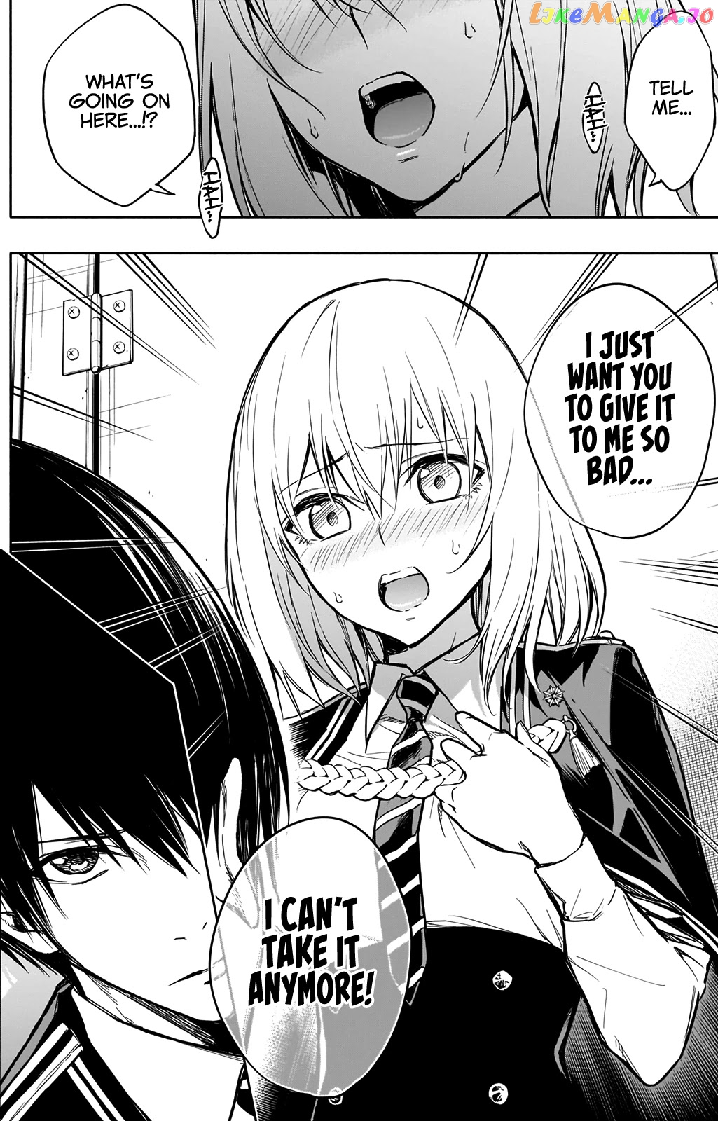 The Irregular Of The Royal Academy Of Magic ~The Strongest Sorcerer From The Slums Is Unrivaled In The School Of Royals ~ chapter 17 - page 11