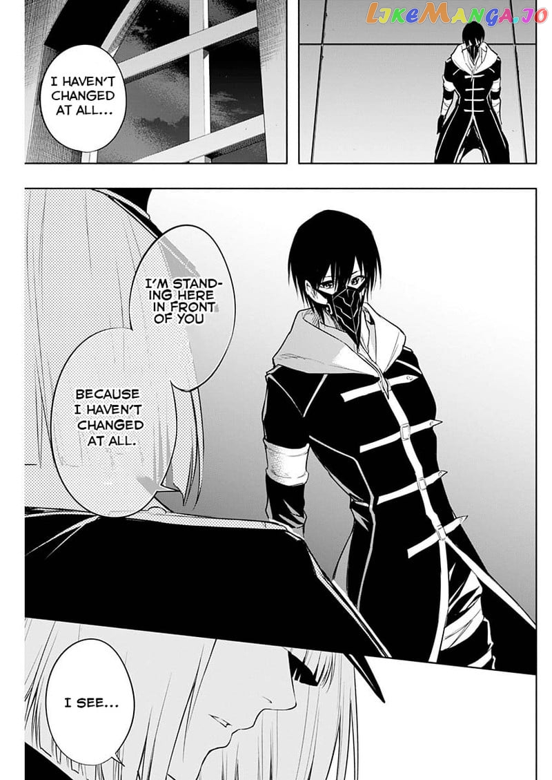 The Irregular Of The Royal Academy Of Magic ~The Strongest Sorcerer From The Slums Is Unrivaled In The School Of Royals ~ chapter 73 - page 11