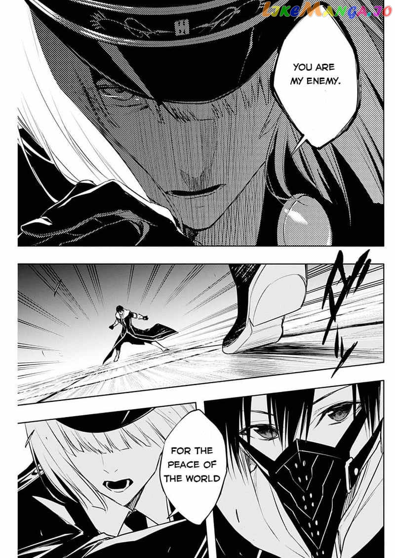 The Irregular Of The Royal Academy Of Magic ~The Strongest Sorcerer From The Slums Is Unrivaled In The School Of Royals ~ chapter 73 - page 13