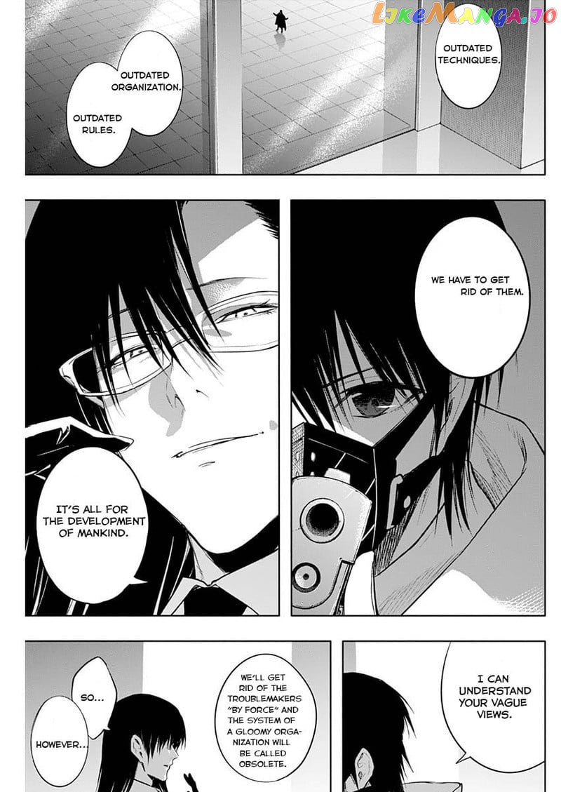 The Irregular Of The Royal Academy Of Magic ~The Strongest Sorcerer From The Slums Is Unrivaled In The School Of Royals ~ chapter 73 - page 5