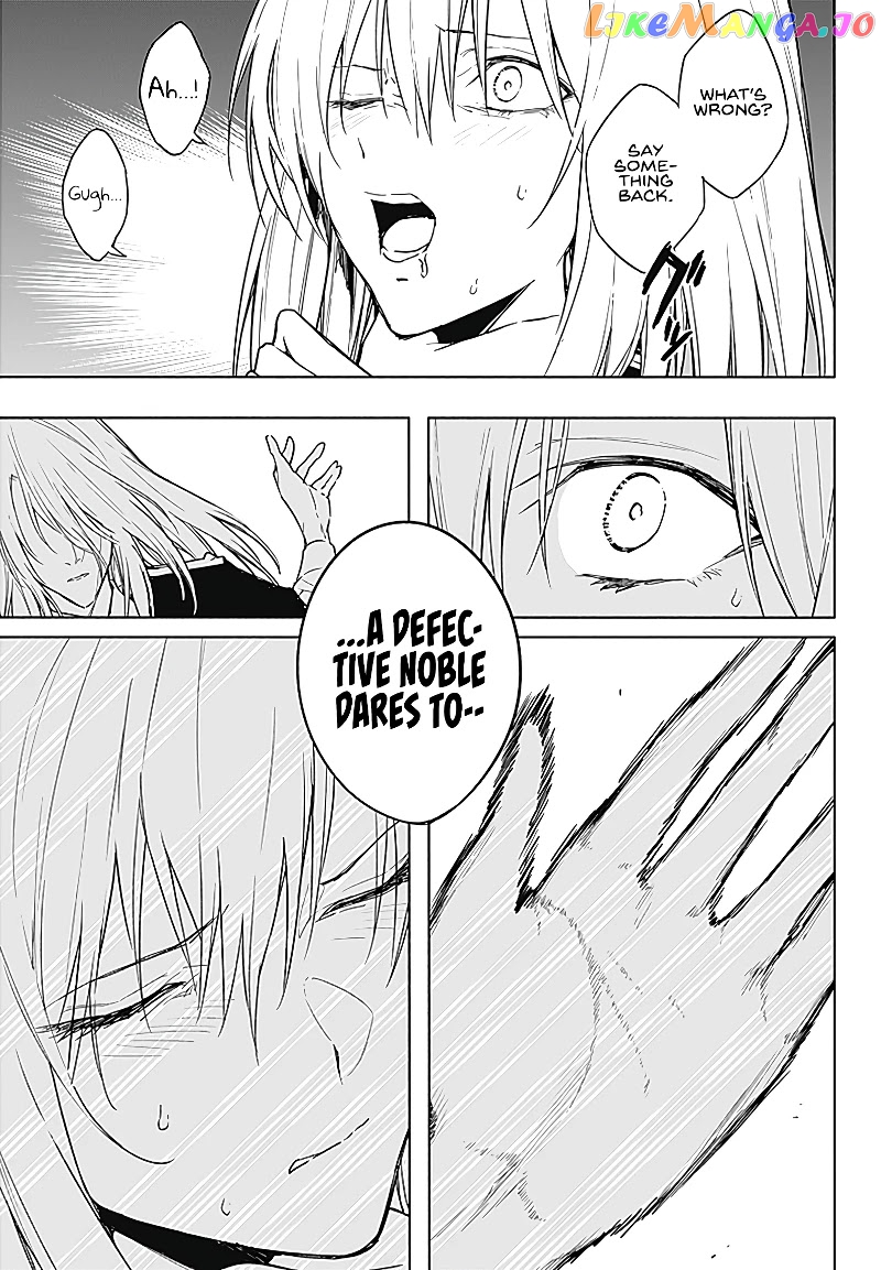 The Irregular Of The Royal Academy Of Magic ~The Strongest Sorcerer From The Slums Is Unrivaled In The School Of Royals ~ chapter 40 - page 10