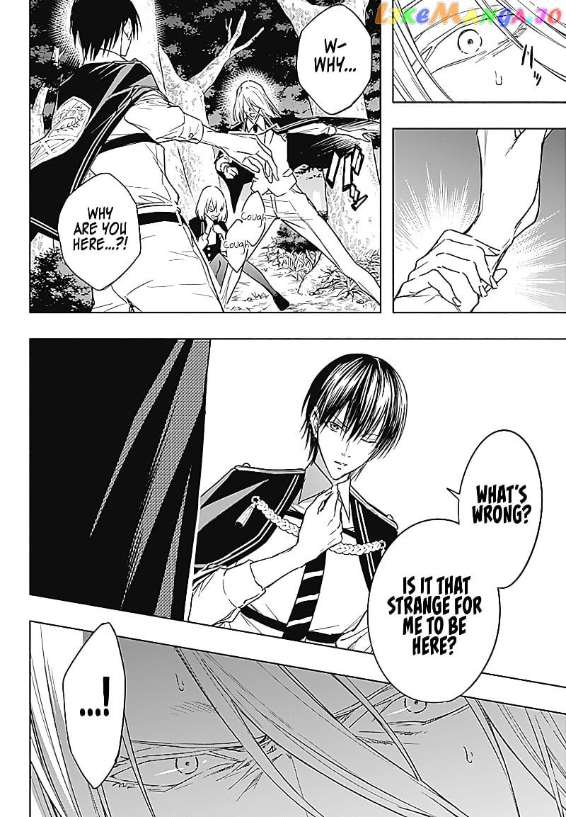 The Irregular Of The Royal Academy Of Magic ~The Strongest Sorcerer From The Slums Is Unrivaled In The School Of Royals ~ chapter 40 - page 12