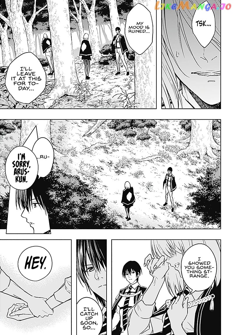 The Irregular Of The Royal Academy Of Magic ~The Strongest Sorcerer From The Slums Is Unrivaled In The School Of Royals ~ chapter 40 - page 13