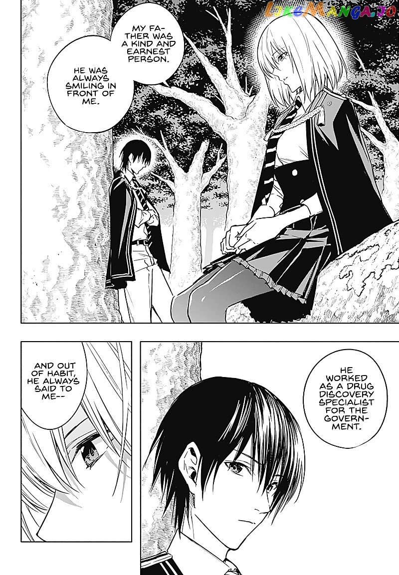 The Irregular Of The Royal Academy Of Magic ~The Strongest Sorcerer From The Slums Is Unrivaled In The School Of Royals ~ chapter 40 - page 16