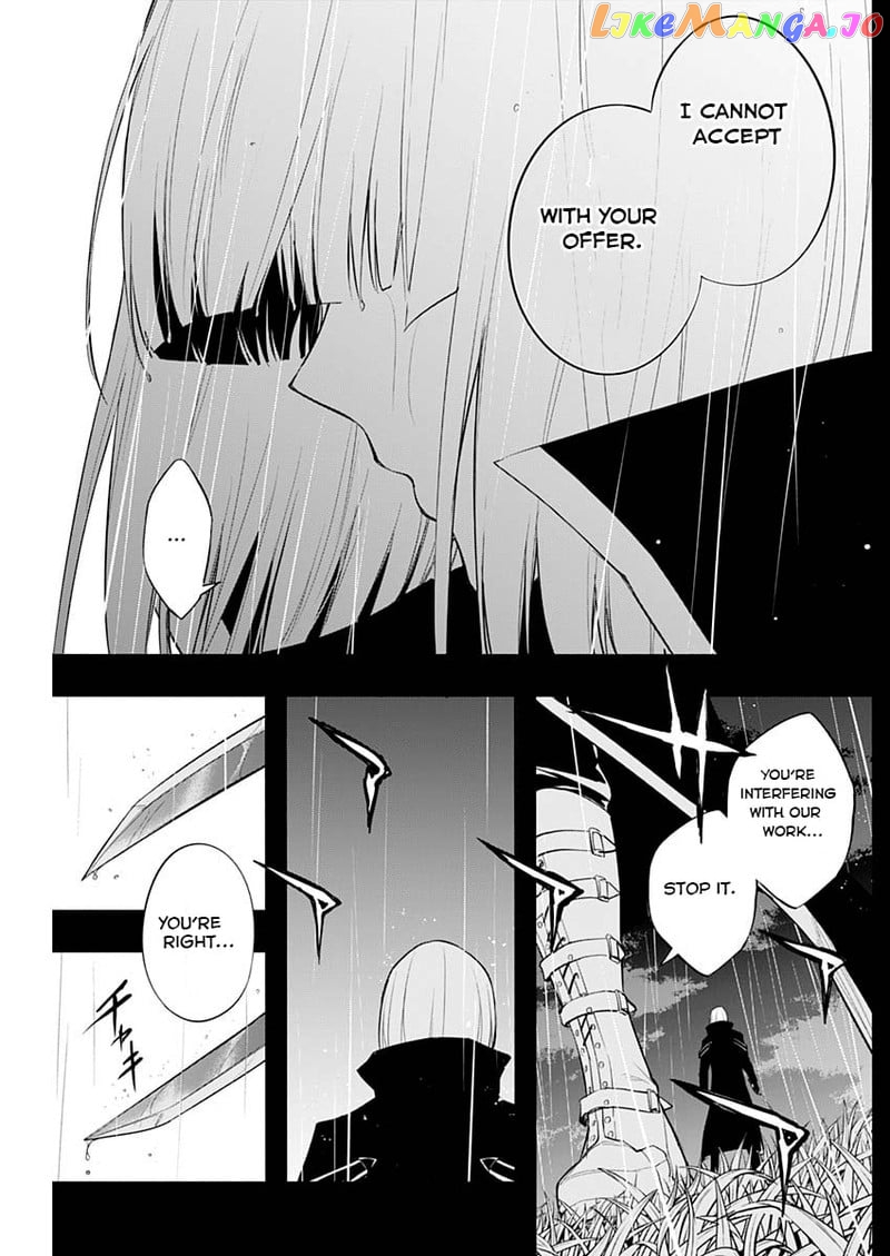 The Irregular Of The Royal Academy Of Magic ~The Strongest Sorcerer From The Slums Is Unrivaled In The School Of Royals ~ chapter 74 - page 13