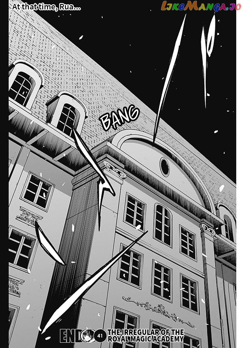 The Irregular Of The Royal Academy Of Magic ~The Strongest Sorcerer From The Slums Is Unrivaled In The School Of Royals ~ chapter 41 - page 18