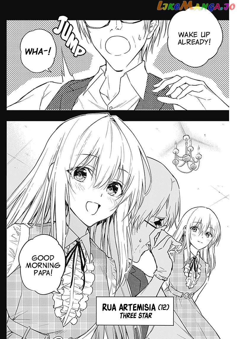The Irregular Of The Royal Academy Of Magic ~The Strongest Sorcerer From The Slums Is Unrivaled In The School Of Royals ~ chapter 41 - page 2