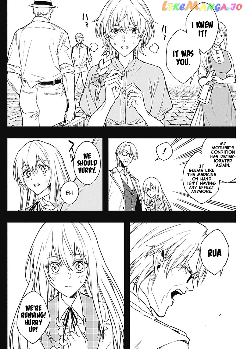 The Irregular Of The Royal Academy Of Magic ~The Strongest Sorcerer From The Slums Is Unrivaled In The School Of Royals ~ chapter 41 - page 8