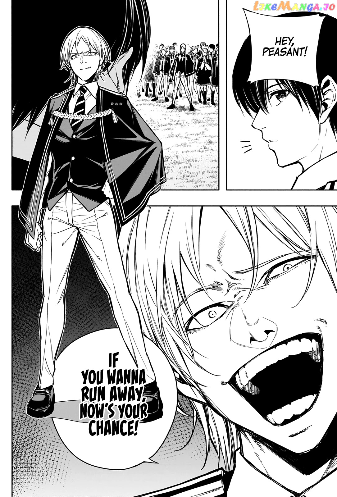 The Irregular Of The Royal Academy Of Magic ~The Strongest Sorcerer From The Slums Is Unrivaled In The School Of Royals ~ chapter 19 - page 3