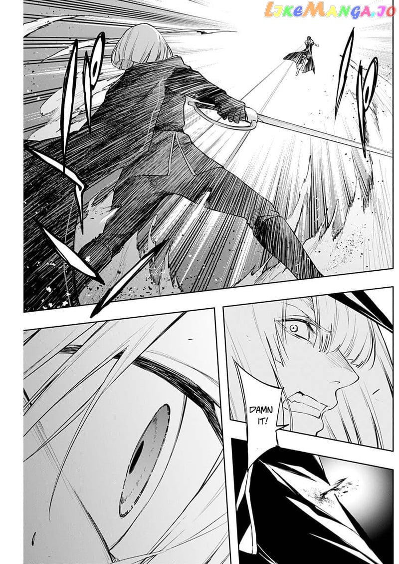 The Irregular Of The Royal Academy Of Magic ~The Strongest Sorcerer From The Slums Is Unrivaled In The School Of Royals ~ chapter 75 - page 12