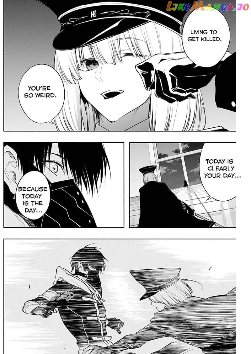 The Irregular Of The Royal Academy Of Magic ~The Strongest Sorcerer From The Slums Is Unrivaled In The School Of Royals ~ chapter 75 - page 5