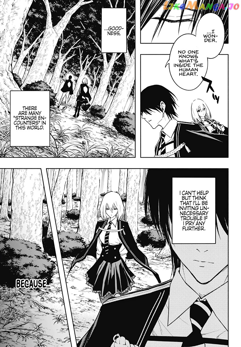 The Irregular Of The Royal Academy Of Magic ~The Strongest Sorcerer From The Slums Is Unrivaled In The School Of Royals ~ chapter 42 - page 17