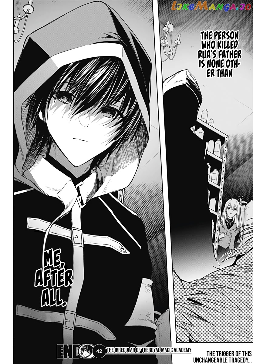The Irregular Of The Royal Academy Of Magic ~The Strongest Sorcerer From The Slums Is Unrivaled In The School Of Royals ~ chapter 42 - page 18