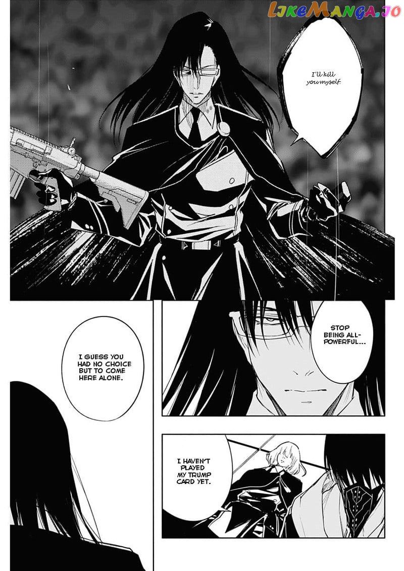 The Irregular Of The Royal Academy Of Magic ~The Strongest Sorcerer From The Slums Is Unrivaled In The School Of Royals ~ chapter 76 - page 3
