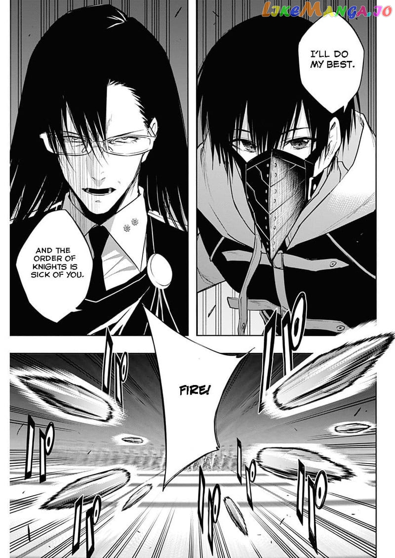 The Irregular Of The Royal Academy Of Magic ~The Strongest Sorcerer From The Slums Is Unrivaled In The School Of Royals ~ chapter 76 - page 5