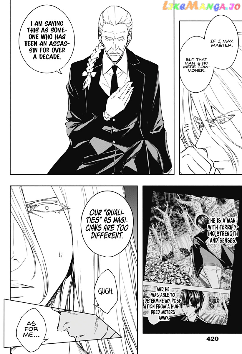 The Irregular Of The Royal Academy Of Magic ~The Strongest Sorcerer From The Slums Is Unrivaled In The School Of Royals ~ chapter 43 - page 11