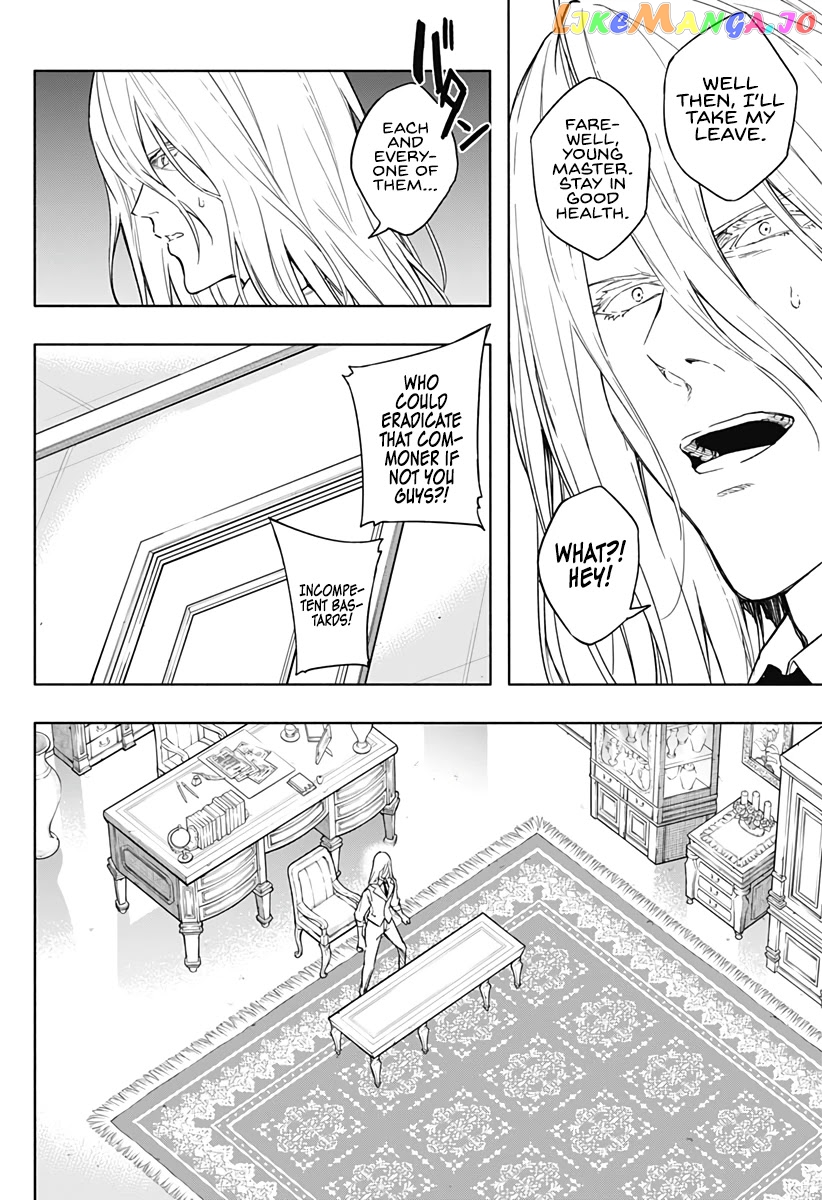The Irregular Of The Royal Academy Of Magic ~The Strongest Sorcerer From The Slums Is Unrivaled In The School Of Royals ~ chapter 43 - page 13