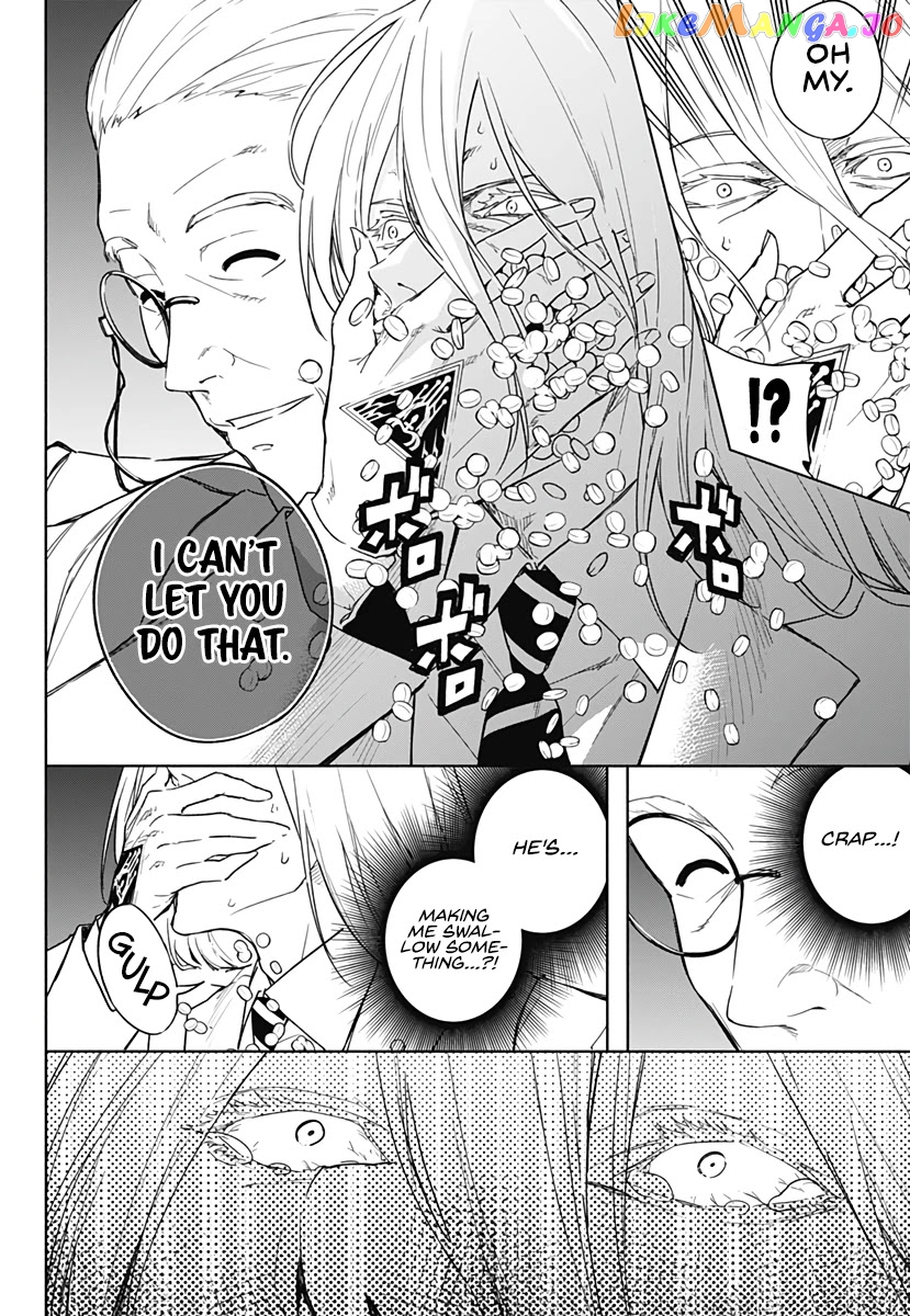 The Irregular Of The Royal Academy Of Magic ~The Strongest Sorcerer From The Slums Is Unrivaled In The School Of Royals ~ chapter 43 - page 17