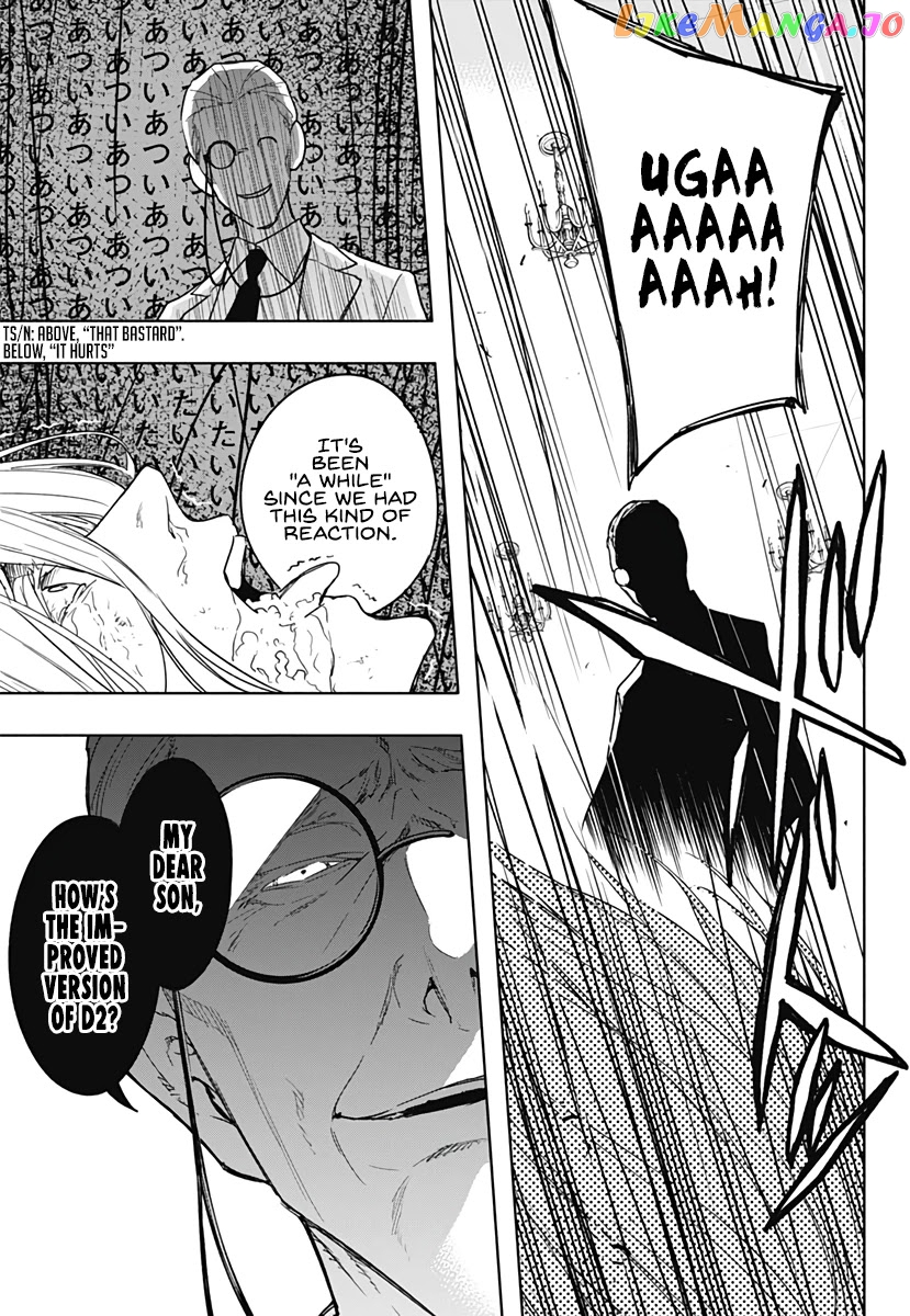The Irregular Of The Royal Academy Of Magic ~The Strongest Sorcerer From The Slums Is Unrivaled In The School Of Royals ~ chapter 43 - page 18