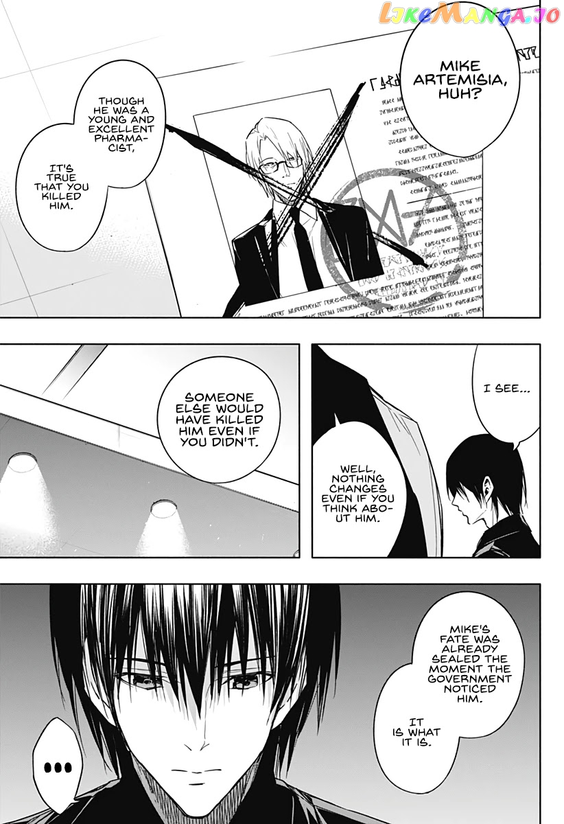 The Irregular Of The Royal Academy Of Magic ~The Strongest Sorcerer From The Slums Is Unrivaled In The School Of Royals ~ chapter 43 - page 4