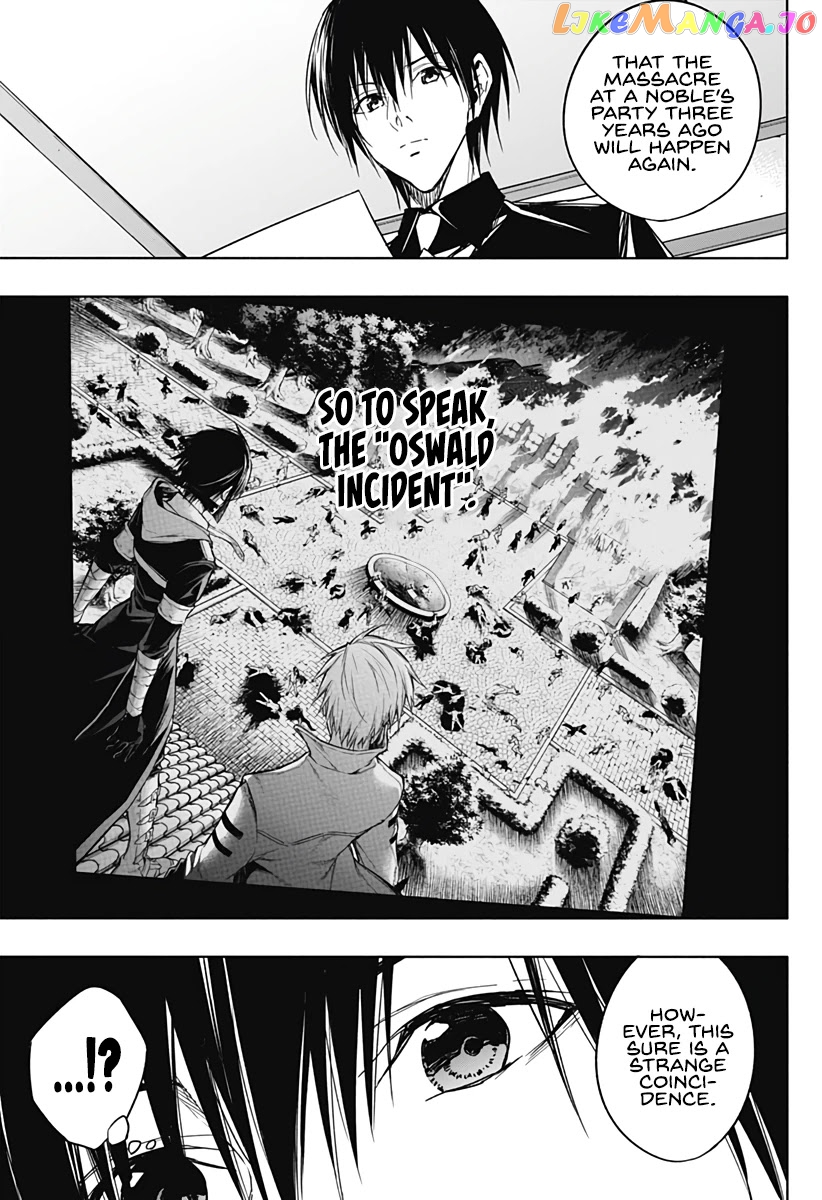 The Irregular Of The Royal Academy Of Magic ~The Strongest Sorcerer From The Slums Is Unrivaled In The School Of Royals ~ chapter 43 - page 6