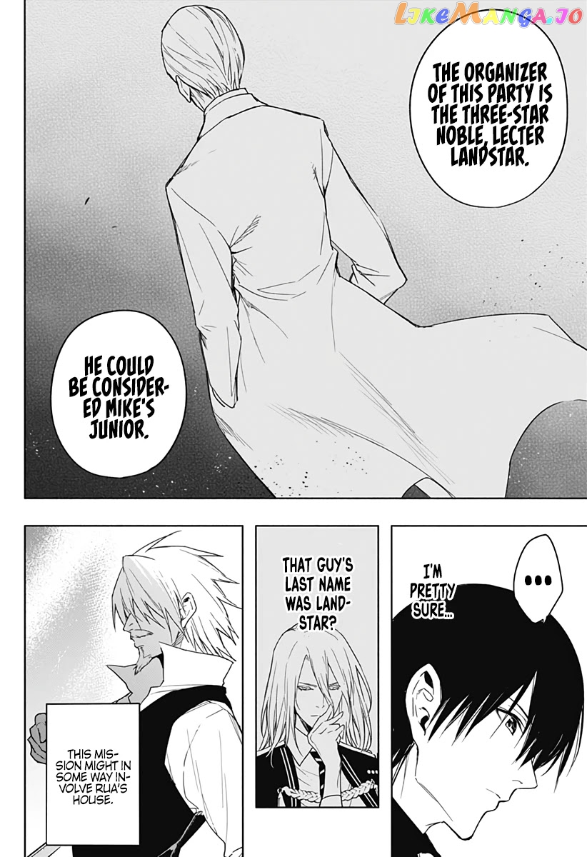The Irregular Of The Royal Academy Of Magic ~The Strongest Sorcerer From The Slums Is Unrivaled In The School Of Royals ~ chapter 43 - page 7