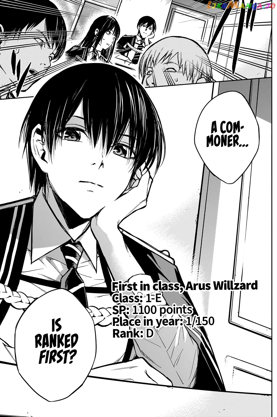 The Irregular Of The Royal Academy Of Magic ~The Strongest Sorcerer From The Slums Is Unrivaled In The School Of Royals ~ chapter 21 - page 4