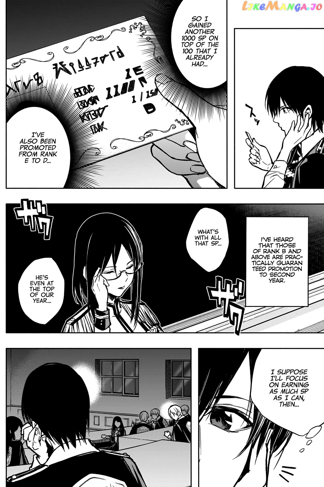 The Irregular Of The Royal Academy Of Magic ~The Strongest Sorcerer From The Slums Is Unrivaled In The School Of Royals ~ chapter 21 - page 5