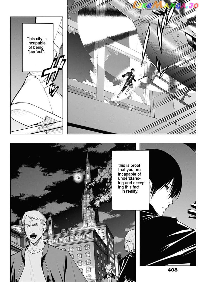 The Irregular Of The Royal Academy Of Magic ~The Strongest Sorcerer From The Slums Is Unrivaled In The School Of Royals ~ chapter 77 - page 12