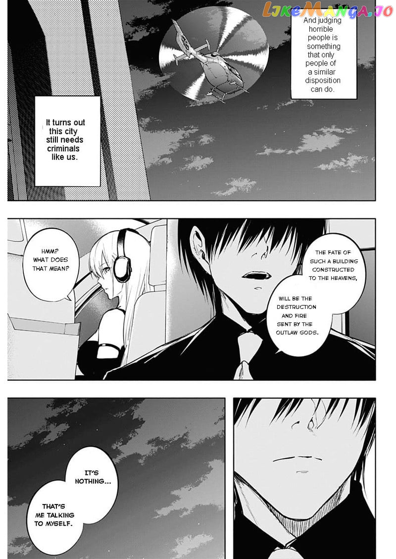 The Irregular Of The Royal Academy Of Magic ~The Strongest Sorcerer From The Slums Is Unrivaled In The School Of Royals ~ chapter 77 - page 13