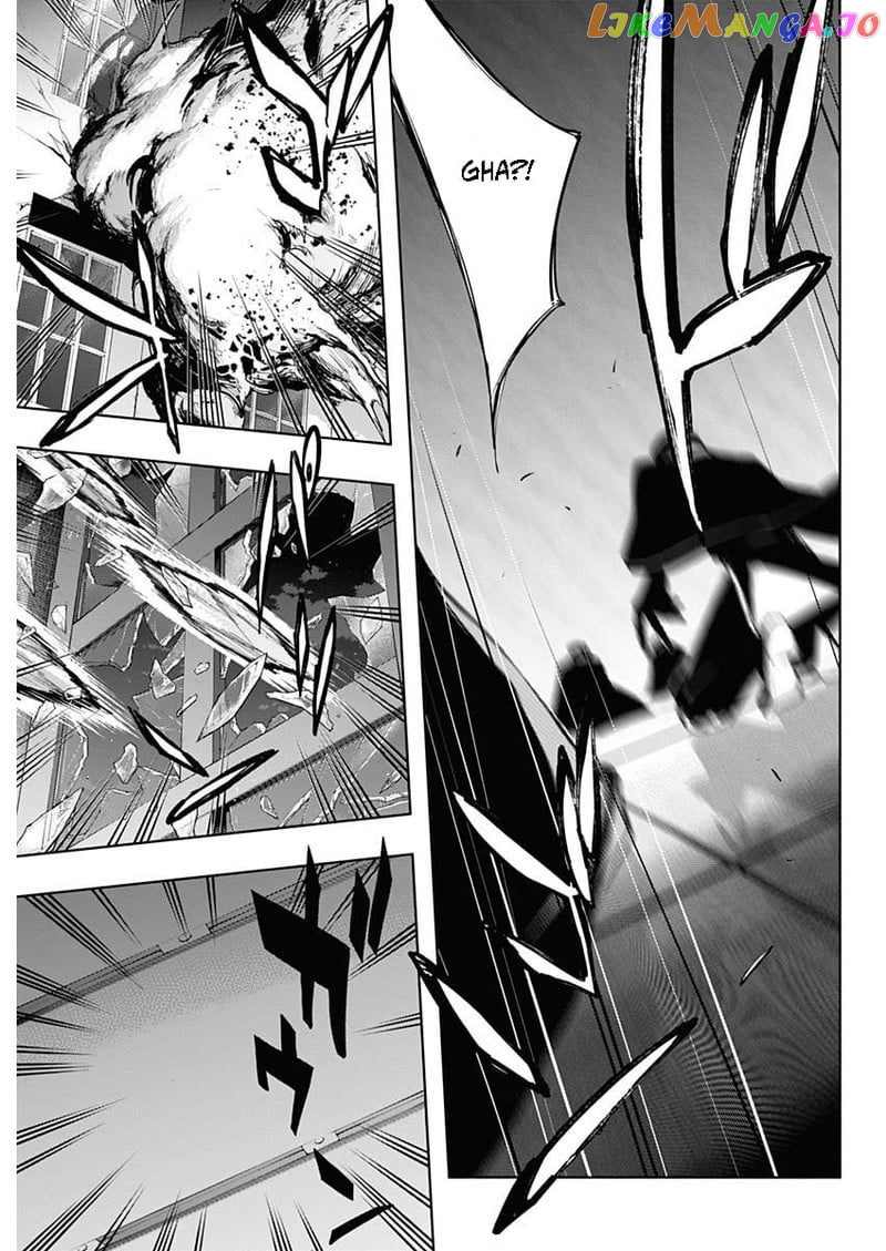 The Irregular Of The Royal Academy Of Magic ~The Strongest Sorcerer From The Slums Is Unrivaled In The School Of Royals ~ chapter 77 - page 5