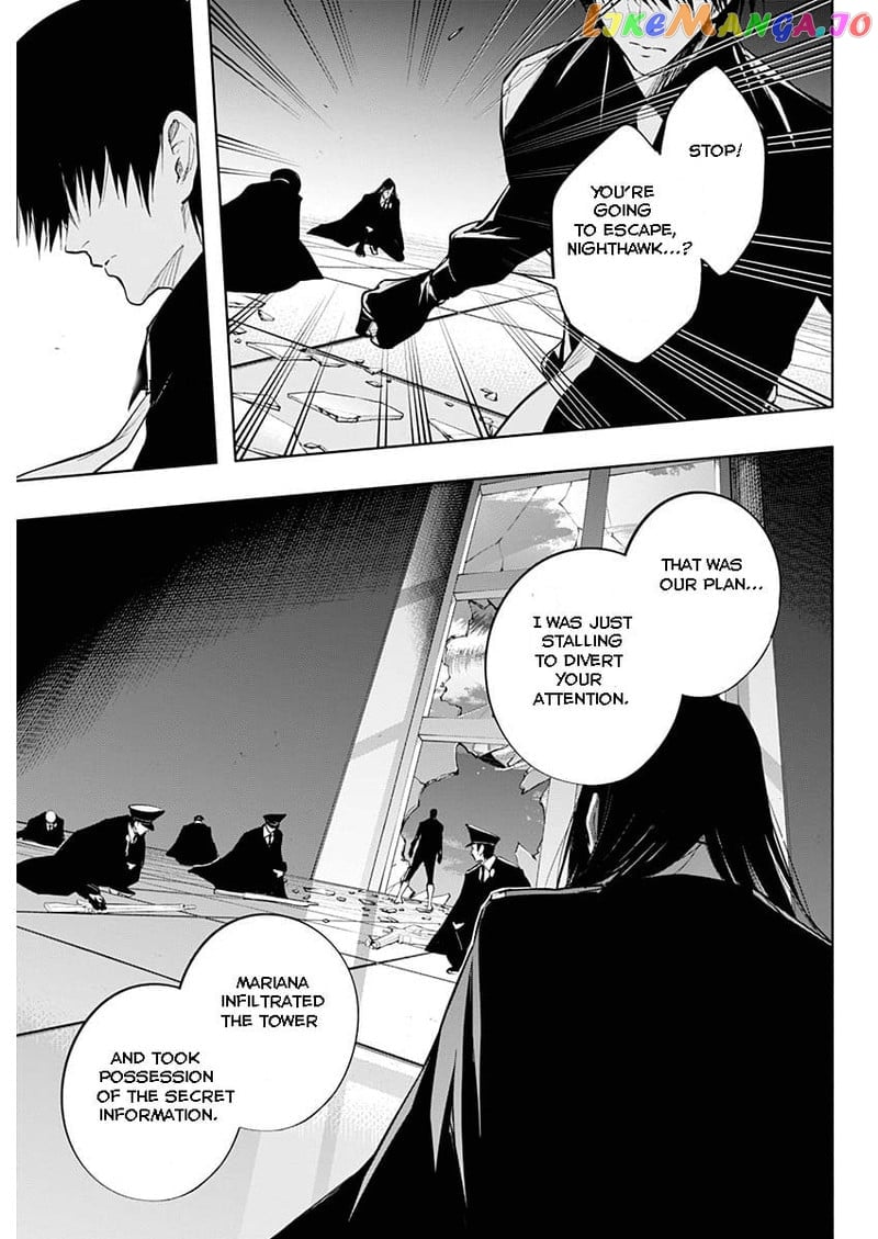 The Irregular Of The Royal Academy Of Magic ~The Strongest Sorcerer From The Slums Is Unrivaled In The School Of Royals ~ chapter 77 - page 9