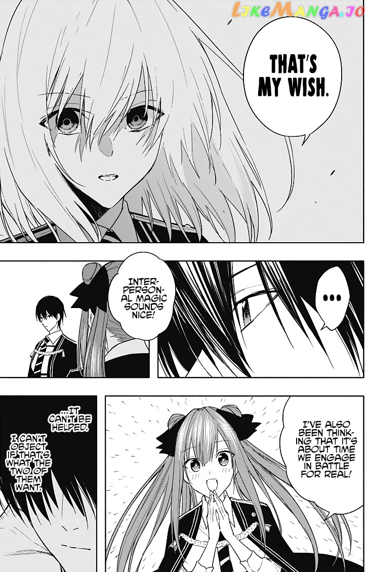 The Irregular Of The Royal Academy Of Magic ~The Strongest Sorcerer From The Slums Is Unrivaled In The School Of Royals ~ chapter 44 - page 11