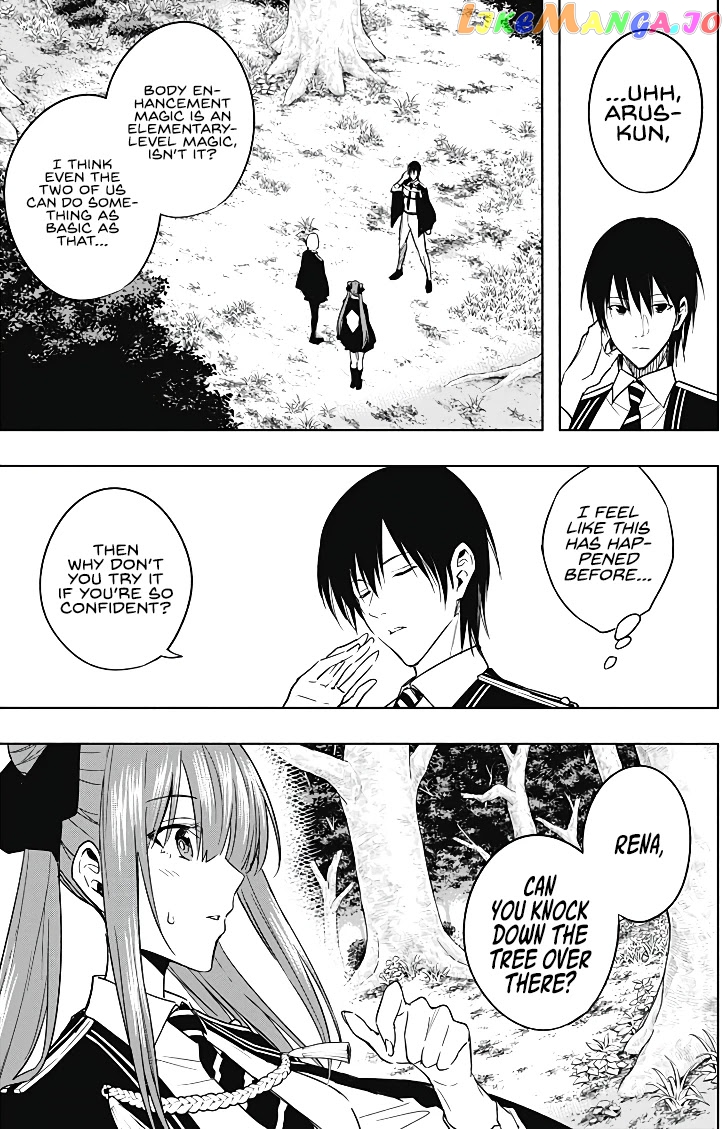 The Irregular Of The Royal Academy Of Magic ~The Strongest Sorcerer From The Slums Is Unrivaled In The School Of Royals ~ chapter 44 - page 13