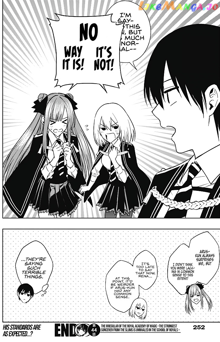 The Irregular Of The Royal Academy Of Magic ~The Strongest Sorcerer From The Slums Is Unrivaled In The School Of Royals ~ chapter 44 - page 19