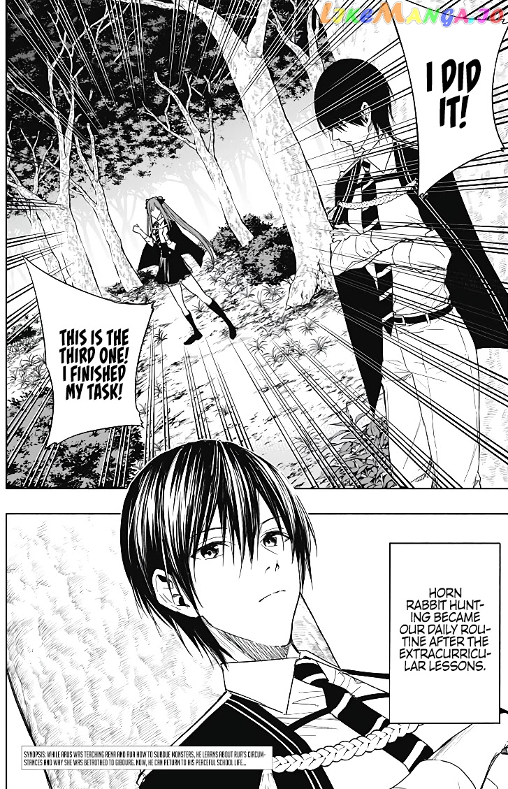 The Irregular Of The Royal Academy Of Magic ~The Strongest Sorcerer From The Slums Is Unrivaled In The School Of Royals ~ chapter 44 - page 4