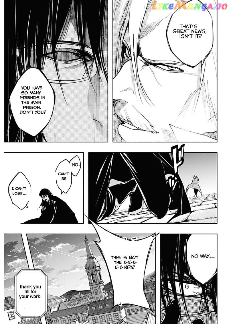 The Irregular Of The Royal Academy Of Magic ~The Strongest Sorcerer From The Slums Is Unrivaled In The School Of Royals ~ chapter 78 - page 17