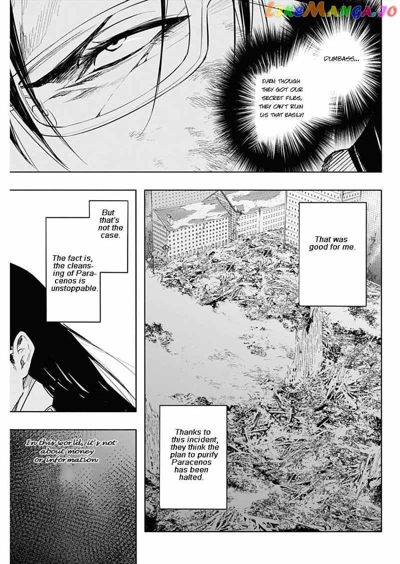 The Irregular Of The Royal Academy Of Magic ~The Strongest Sorcerer From The Slums Is Unrivaled In The School Of Royals ~ chapter 78 - page 3