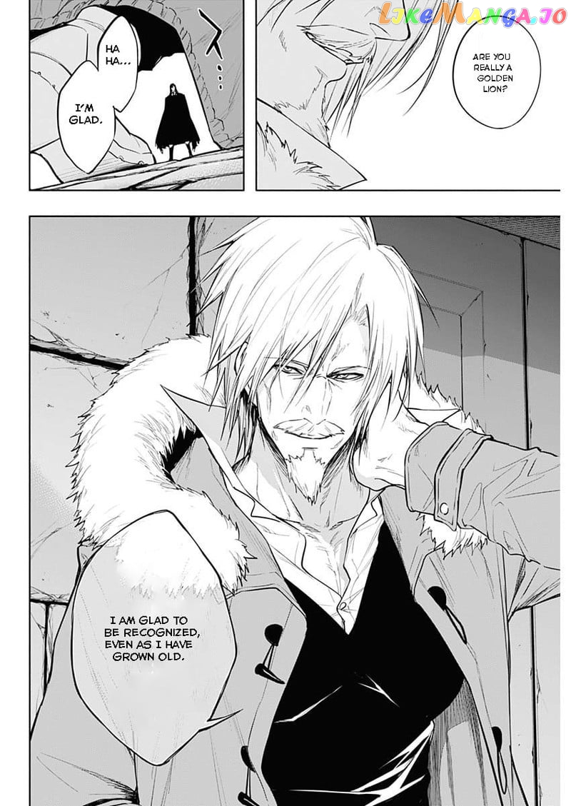 The Irregular Of The Royal Academy Of Magic ~The Strongest Sorcerer From The Slums Is Unrivaled In The School Of Royals ~ chapter 78 - page 6