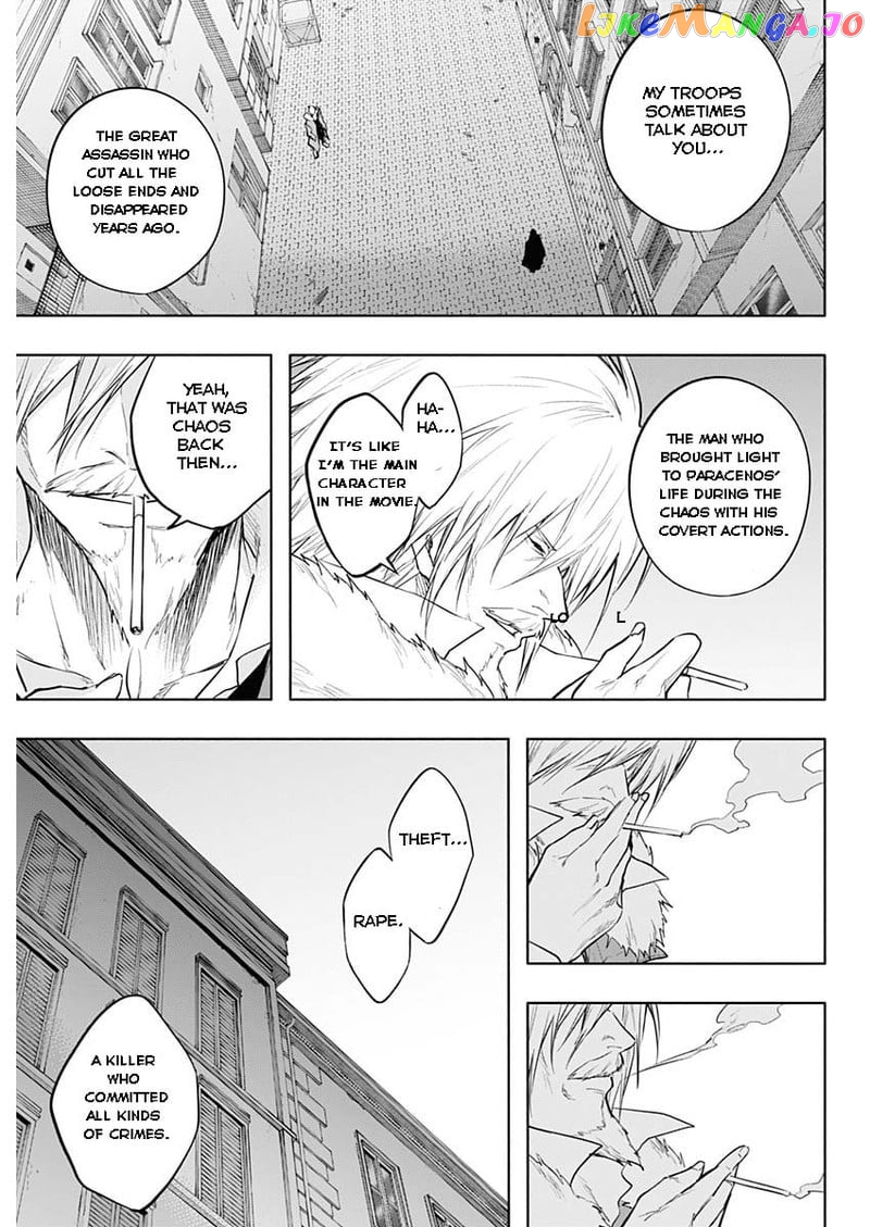 The Irregular Of The Royal Academy Of Magic ~The Strongest Sorcerer From The Slums Is Unrivaled In The School Of Royals ~ chapter 78 - page 7