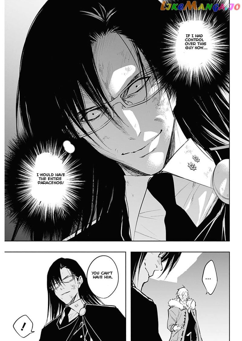 The Irregular Of The Royal Academy Of Magic ~The Strongest Sorcerer From The Slums Is Unrivaled In The School Of Royals ~ chapter 78 - page 9