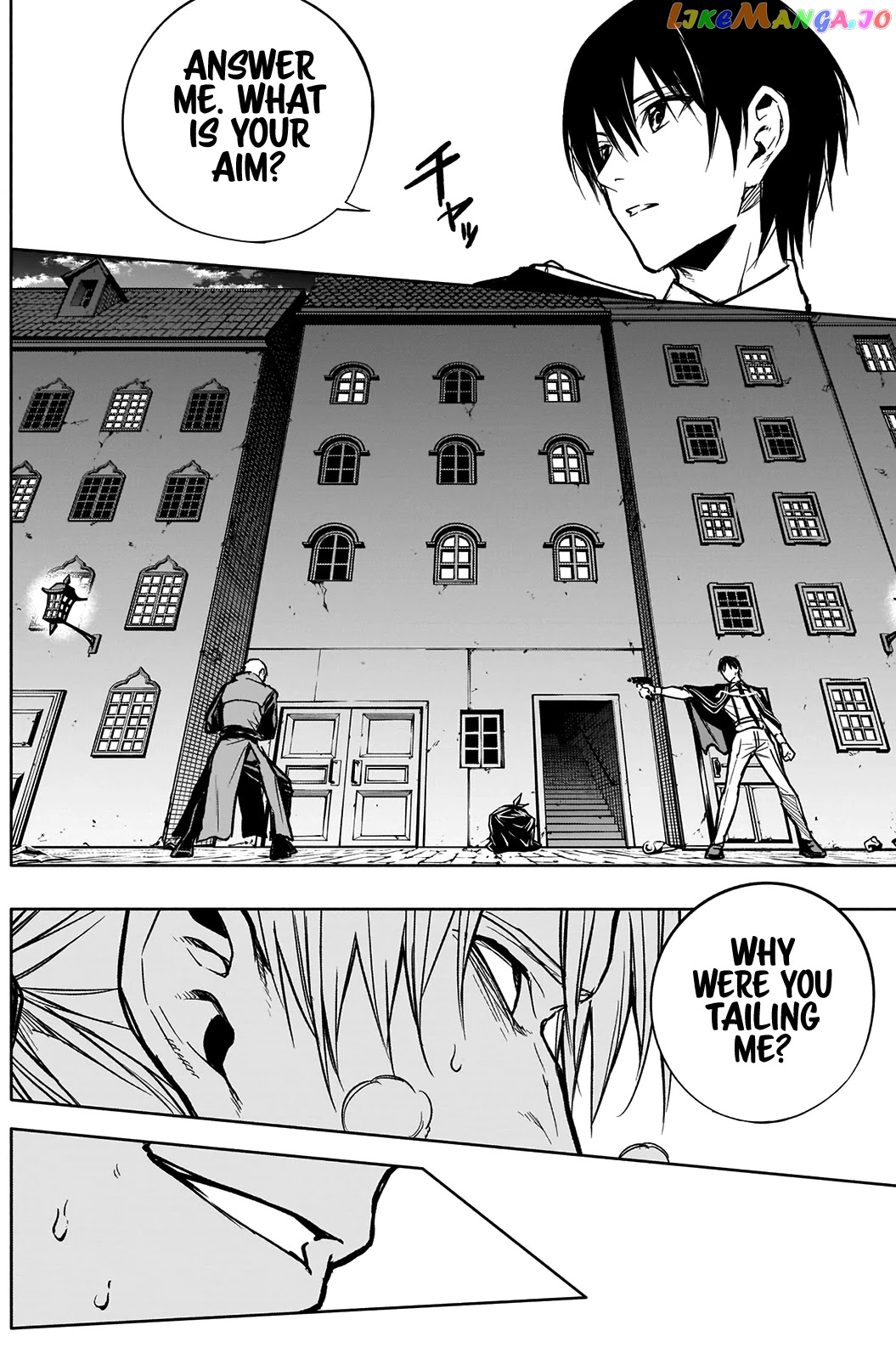 The Irregular Of The Royal Academy Of Magic ~The Strongest Sorcerer From The Slums Is Unrivaled In The School Of Royals ~ chapter 22 - page 13